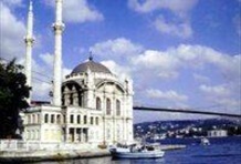 Bosphorus Cruise